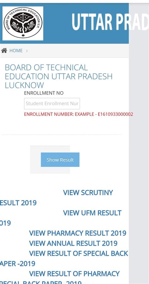 admin institute.bteupexam.in|Examiner Login .